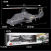 Trực thăng mô hình Apache điều khiển từ xa